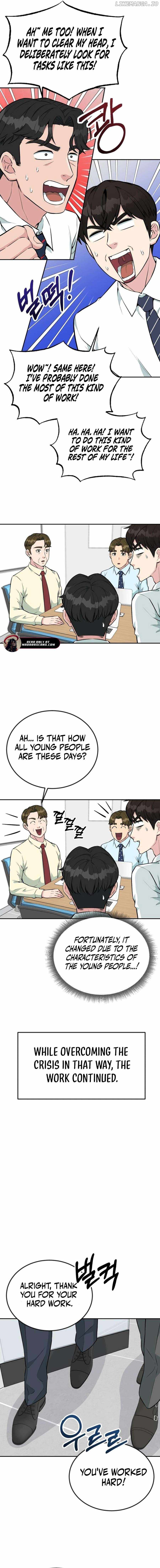 Reincarnated as a New Employee Chapter 31 12